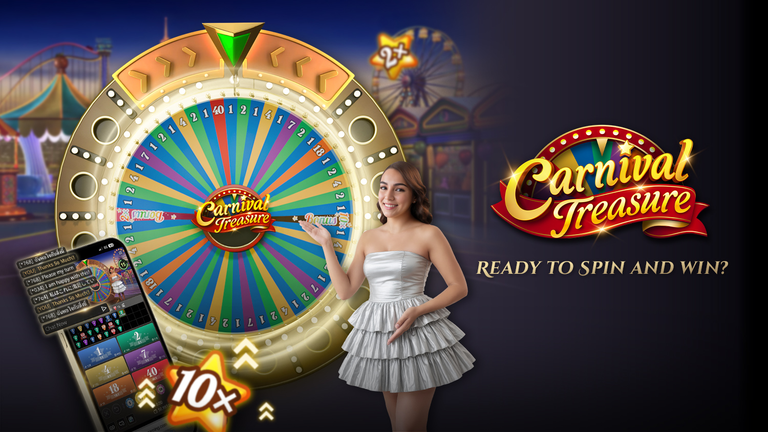 Harta Karnival telah dilancarkan!