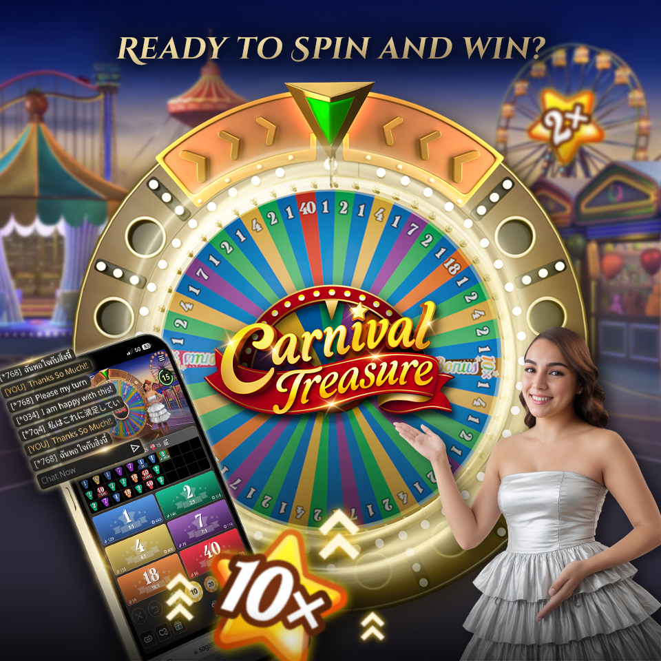 Harta Karnival telah dilancarkan!